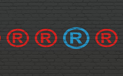 海南商標(biāo)注冊(cè)查詢注意事項(xiàng)