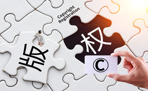 海南商標(biāo)注冊代理費(fèi)用