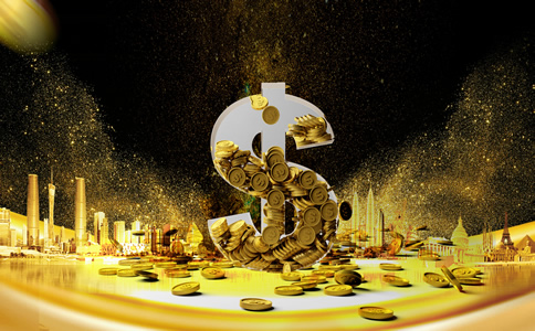 海南公司注冊(cè)資金怎么寫(xiě)？