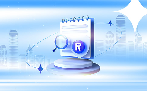 海南商標(biāo)注冊注意事項都有哪些？