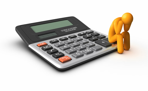 ?？诖碛涃~多少錢_海口代理記賬優(yōu)勢與材料詳解