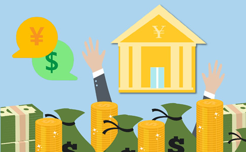 海南公司注冊大概要多少錢？注意事項(xiàng)有什么？