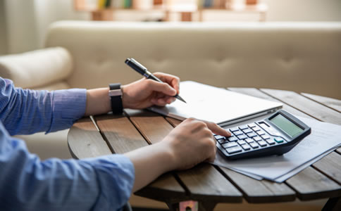 小規(guī)模納稅人怎么做賬報稅？