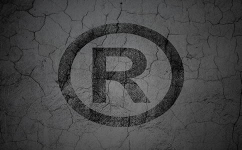 海南商標注冊材料及流程 海南商標注冊材料及流程