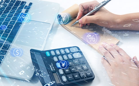 海南代理記賬公司：選擇海南代理記賬的優(yōu)勢有什么？