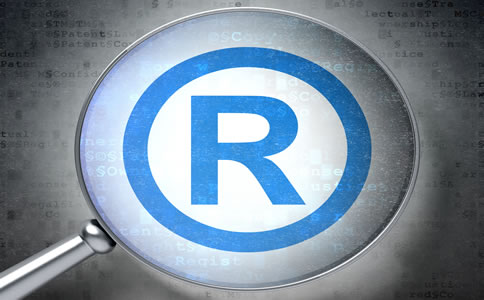 海南商標(biāo)注冊流程、條件