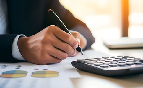 海南企業(yè)代理記賬費用和流程有什么？