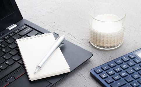 海南注冊公司核名：流程有哪些？