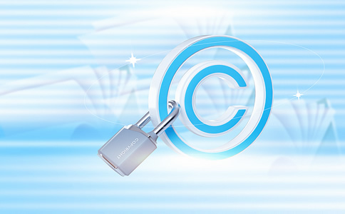 代辦海南商標注冊好處、費用有什么？