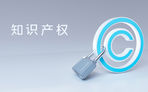 海南代理商標(biāo)注冊優(yōu)勢有哪些？