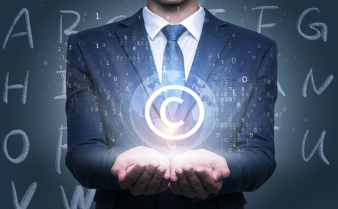 海南代理商標(biāo)注冊(cè)費(fèi)用及材料詳解