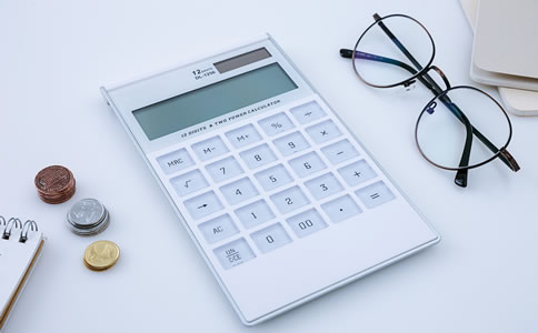 海南投資公司注冊條件詳解