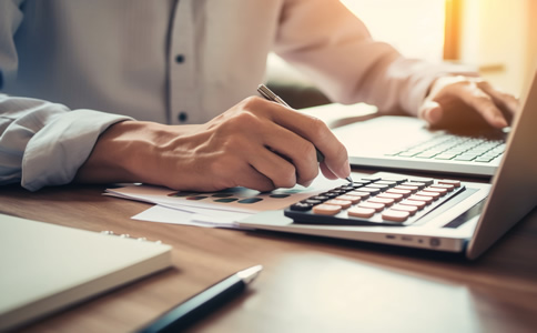 海南代理記賬材料及優(yōu)勢詳解 海南代理記賬材料及優(yōu)勢詳解