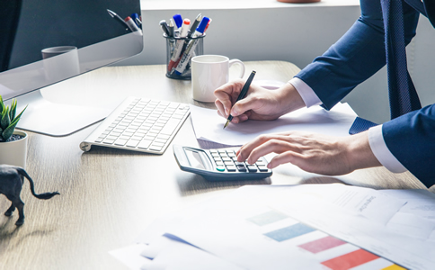 海南代理記賬費(fèi)用詳解 海南代理記賬費(fèi)用詳解