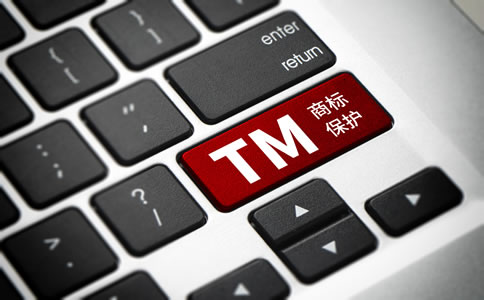 海南商標(biāo)注冊代辦費(fèi)用詳解：商標(biāo)注冊代辦優(yōu)勢有哪些？