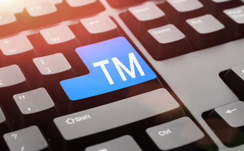 海南代辦商標注冊的好處