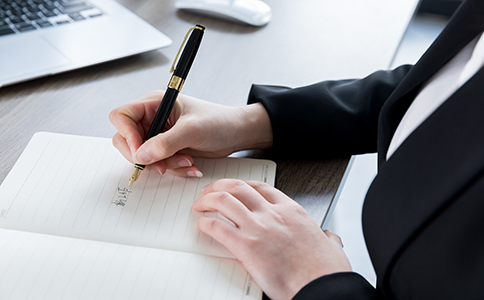 ?？谏藤Q(mào)公司注冊流程