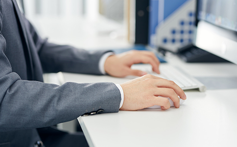 海口個體工商戶注冊的費用