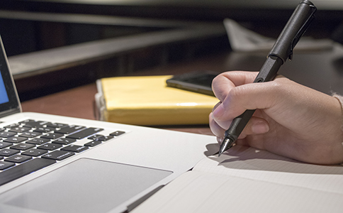 ?？诒０补咀?cè)基本條件