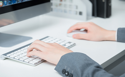 海口注冊(cè)公司核名的流程