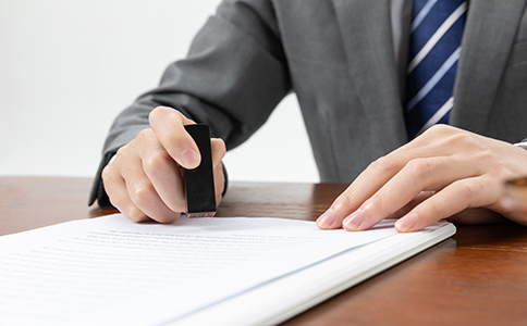 ?？诙愥t(yī)療器械注冊時間