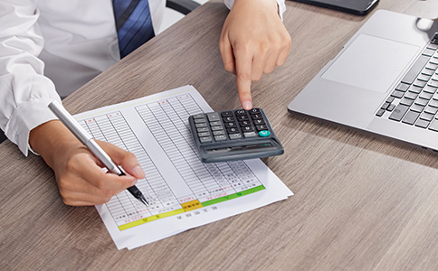 ?？诠煞萦邢薰咀?cè)的步驟