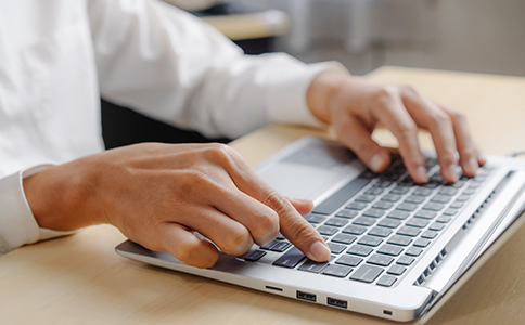 海口公司名稱變更