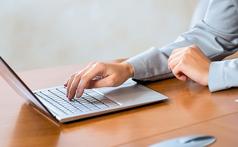 ?？谕赓Q(mào)公司注冊費(fèi)用