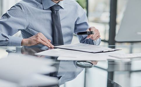 ??谪攧?wù)公司收費標準現(xiàn)狀 海口財務(wù)公司收費標準現(xiàn)狀