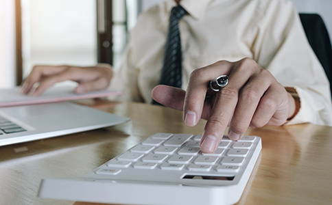 海口注冊公司流程