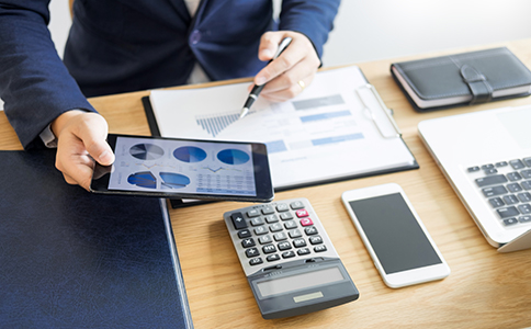 ?？诖k公司注冊(cè)費(fèi)用