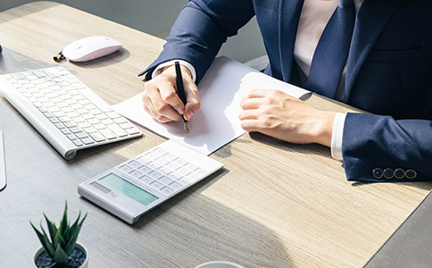 ?？诠咀N辦理時間解析