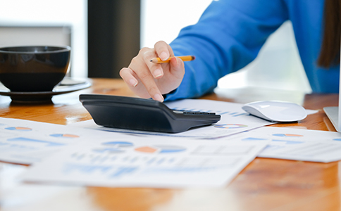 海口注冊公司費用