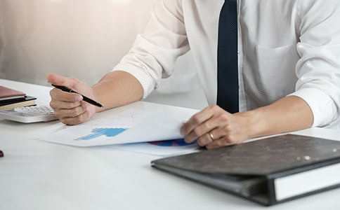 辦理?？跔I業(yè)執(zhí)照更名的費(fèi)用