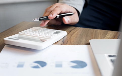 ?？陔娮由虅?wù)公司注冊流程