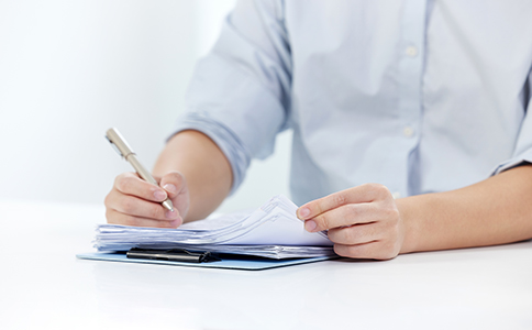 注銷(xiāo)?？诠玖鞒痰闹饕襟E