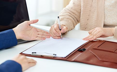 海口代辦公司注冊(cè)費(fèi)用