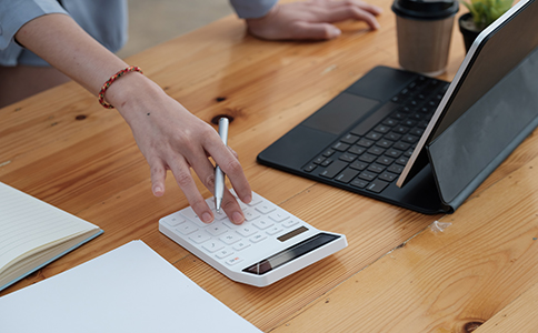 海口進(jìn)出口貿(mào)易公司注冊的費(fèi)用