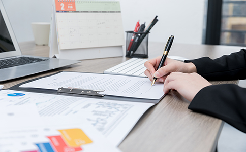 注冊?？邶埲A區(qū)公司