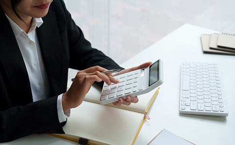 ?？谄髽I(yè)注銷費(fèi)用