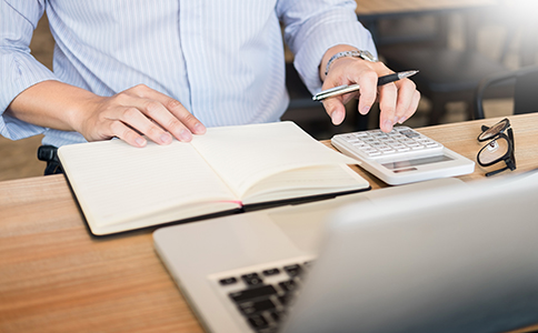 海口代辦公司營業(yè)執(zhí)照的辦理流程