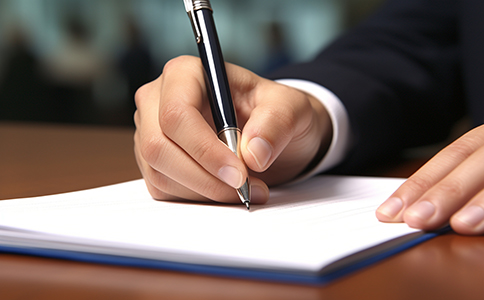 ?？谧詡€體工商戶的基本條件