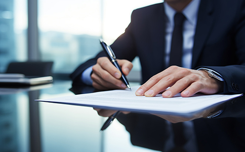 ?？诖k注冊公司費用