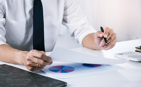 ?？诒嵐咀再M(fèi)用