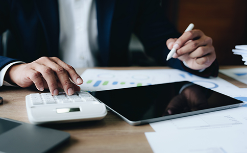 ?？谧?cè)公司資料